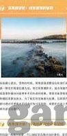 新浪博雅德州扑克吧-新浪博雅德州扑克吧，线上竞技的欢乐场