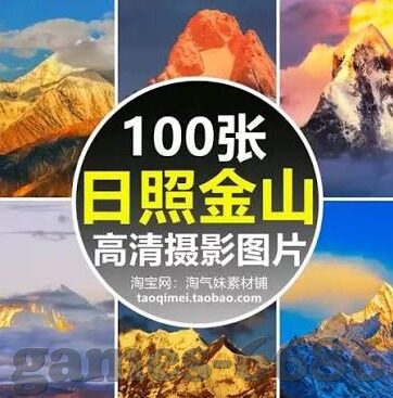 炸金花怎样发底-炸金花发底技巧与策略